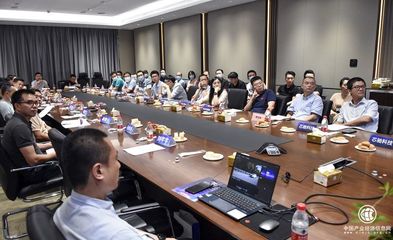 工信部國家工信安全中心人工智能所領導蒞臨同行者公司考察調(diào)研