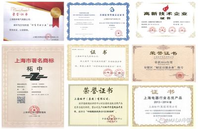 客戶案例丨致力于品質(zhì)，奉獻(xiàn)于發(fā)展 上海企業(yè)服務(wù)的卓越實(shí)踐