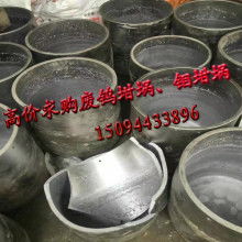綠色循環(huán)的踐行者 匯利金屬回收公司引領(lǐng)廢舊金屬與硬質(zhì)合金回收新篇章